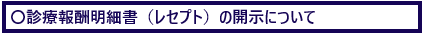 LAcɂ