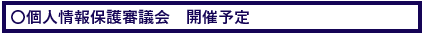 lی