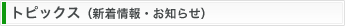 gsbNXiVEm点j